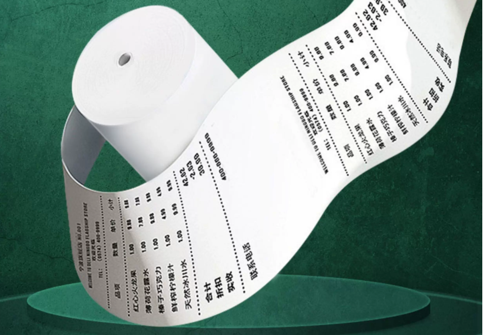 热敏收银纸 POS机打印纸 商超收银专用