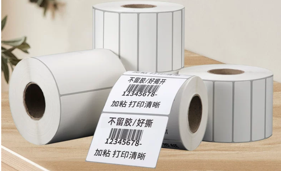 热敏标签纸 条码标签 物流快递标签纸